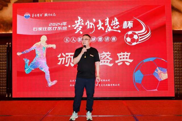 羽毛球比赛迎重磅改革 15分制对比赛有何影响